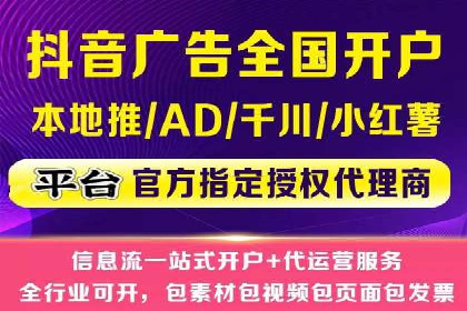 某某sem广告公司专案：如何通过SEM优化提高网站流量