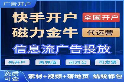 知乎信息流投放：如何提高转化率