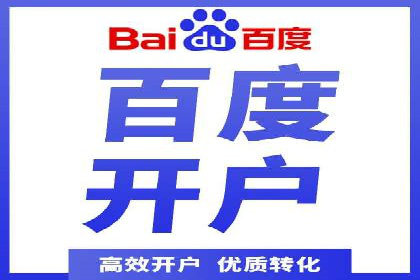 谷歌竞价广告：如何针对不同地区进行精准投放