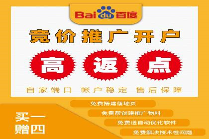 抖音信息流代理实战：如何提高广告转化率